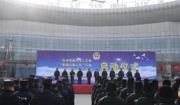 最新天启爆料消息视频播放